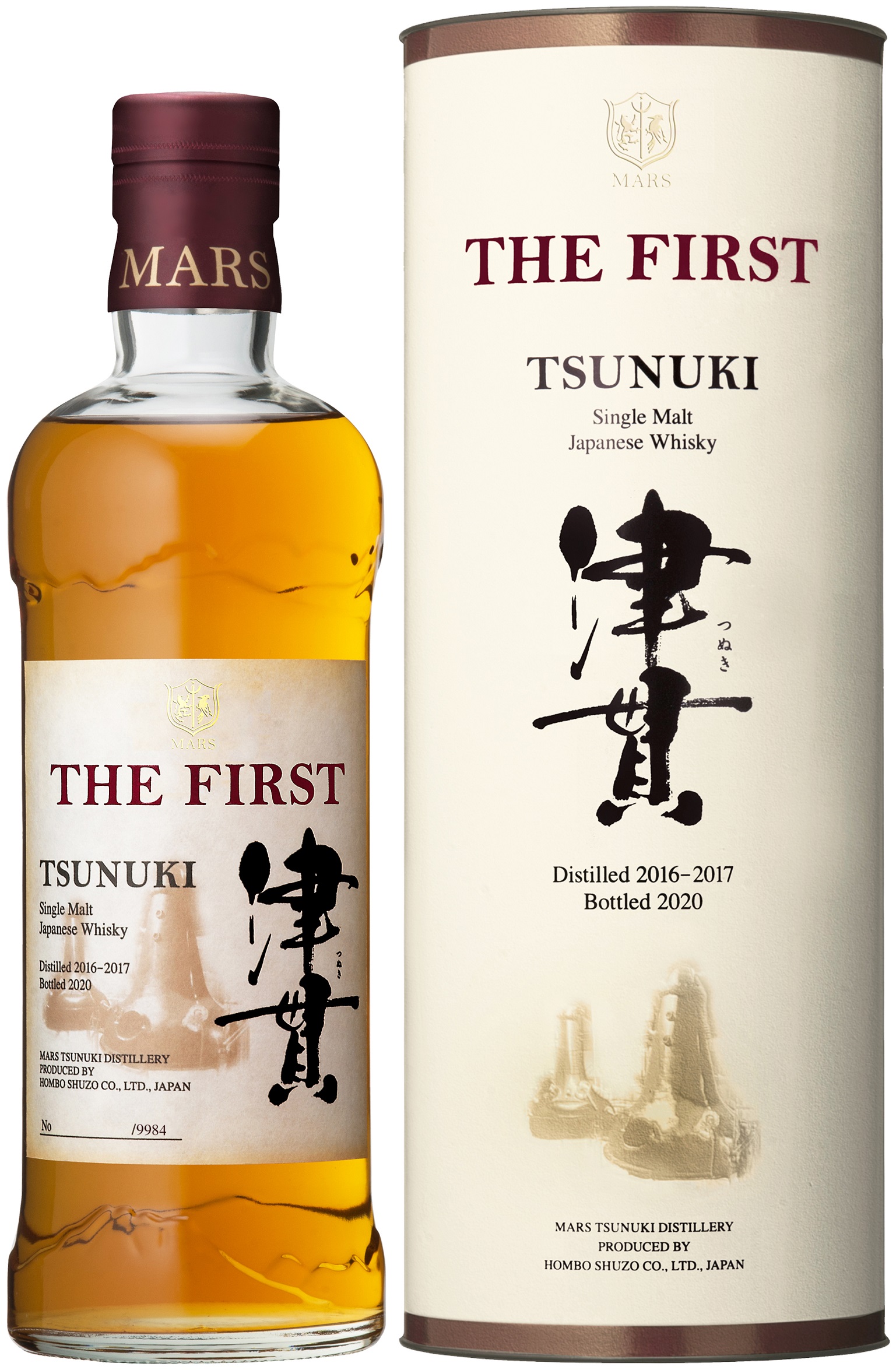 シングルモルト津貫 THE FIRST 59% 